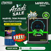 Ziewnic Marvel ON GRID WITH ENERGY STORAGE HYBRID 5G EUROPEAN PV 8500 (7.0 KVA) 5 Year Warranty